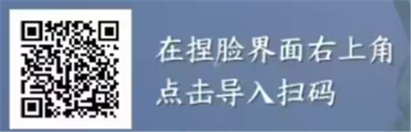 20230703140423197.png