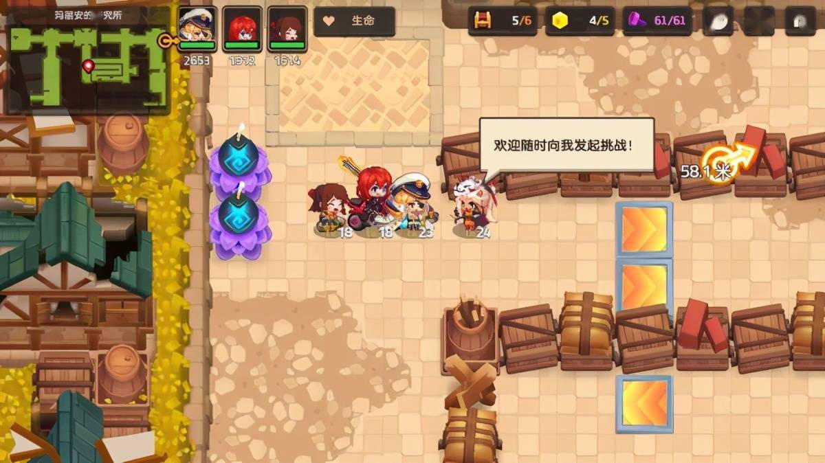 坎公骑冠剑玉兔卡洛儿怎么获取 卡洛儿抽取建议
