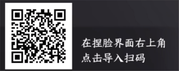 20230703140543735.png
