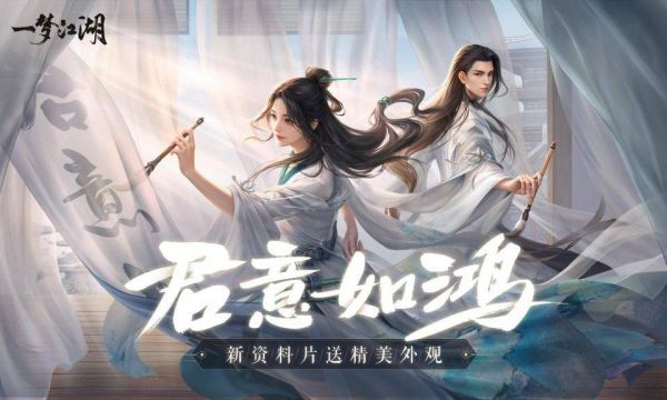 img_localize_4a1e22e79fcbd62d60db2ec052906d3e_960x576_600x360.png