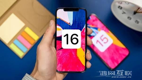 iOS 16正式版什么时候发布？iOS16正式版推送时间预测