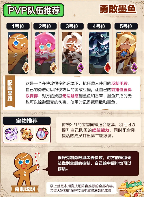 img_localize_855a539b3a791301ef85982fc3dfc338_499x681.png