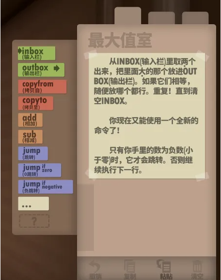 img202401041019500_info456X578.png