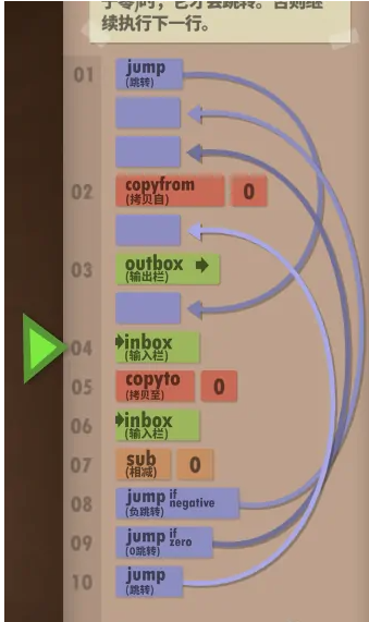 img202401041019590_info339X571.png