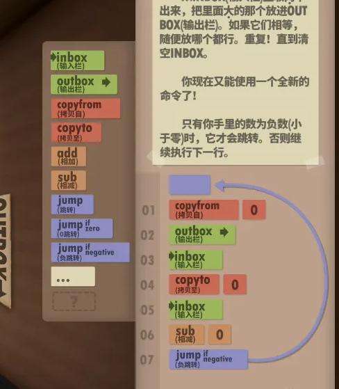 img202401041020250_info488X559.png