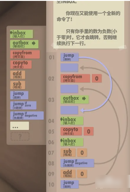 img202401041020490_info439X649.png