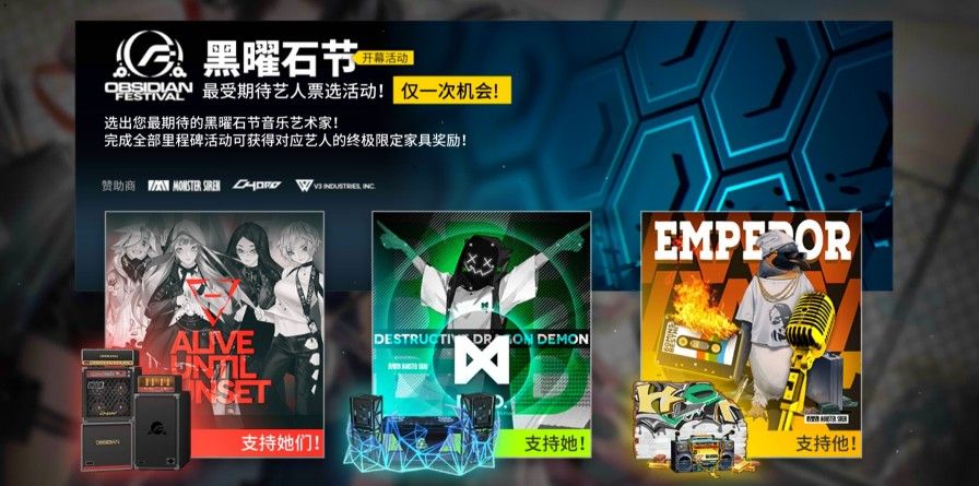 明日方舟火蓝之心搬空商店攻略：搬空商店所需体力一览[视频][多图]图片2