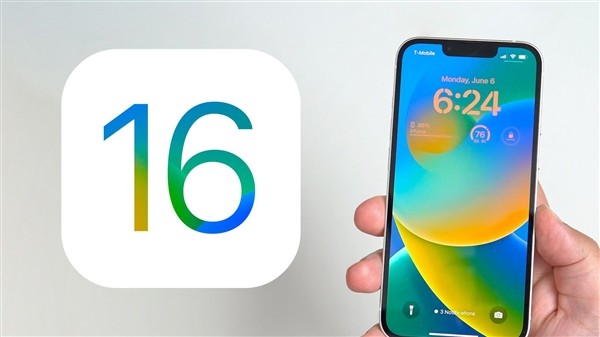 ios16更新后微信老闪退怎么回事