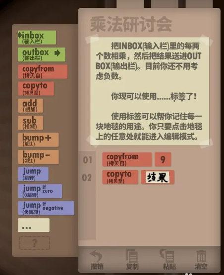 img202401041015310_info452X556.png