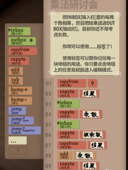 img202401041015560_info445X591.png