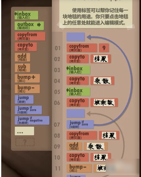 img202401041016190_info462X580.png