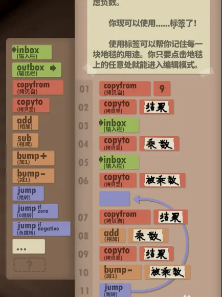 img202401041016080_info434X580.png