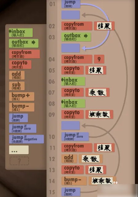 img202401041017110_info448X638.png