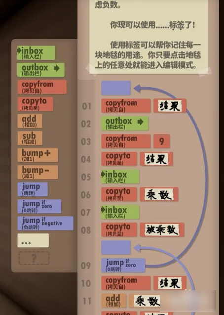 img202401041016310_info454X637.png