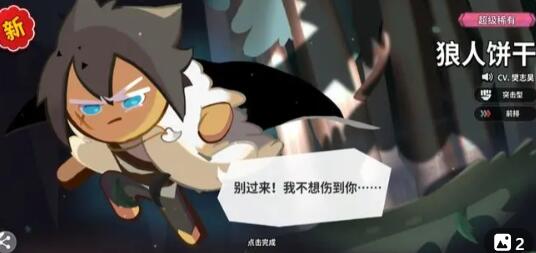 img_localize_bd505fdf544e4d7004cf3b80aecfb89c_536x253.png