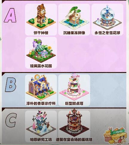 img_localize_db6470f6114a2d1bccc2af8011cfafb1_432x487.png