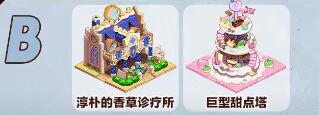 img_localize_6e282a75636a64a3a27db3c0828ddf24_319x115.png