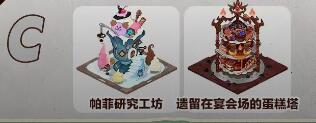 img_localize_686f0479c66bf15d29a2f72b767c4fc6_316x123.png