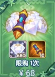 1587717560561.jpg
