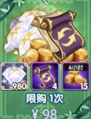 1587717560532.jpg
