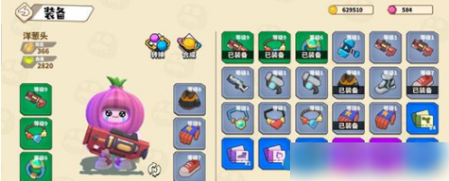 img202401041011280_info500X202.png
