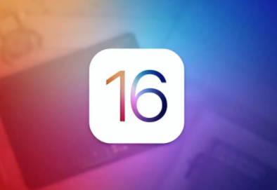 iOS16发热严重怎么办