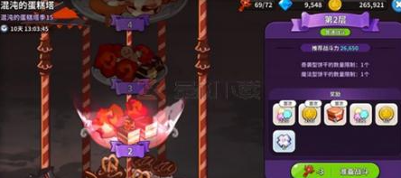 img_localize_bb66b954c7fadb41d5830f4615bad6b9_444x197.png