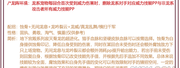 img202401050909390_info607X230.png