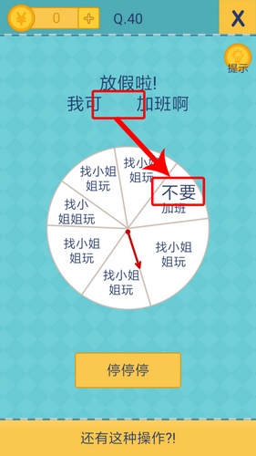 1587784315387.jpg