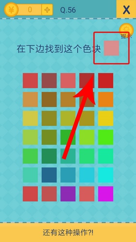 1587824513707.jpg
