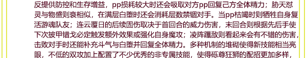 img202401041725580_info607X116.png
