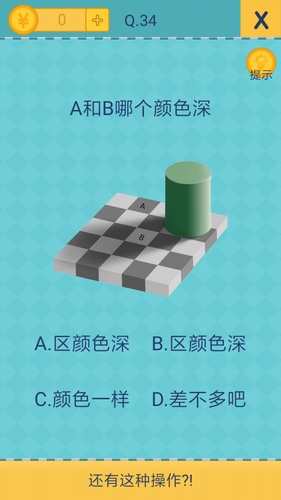1587783330568.jpg