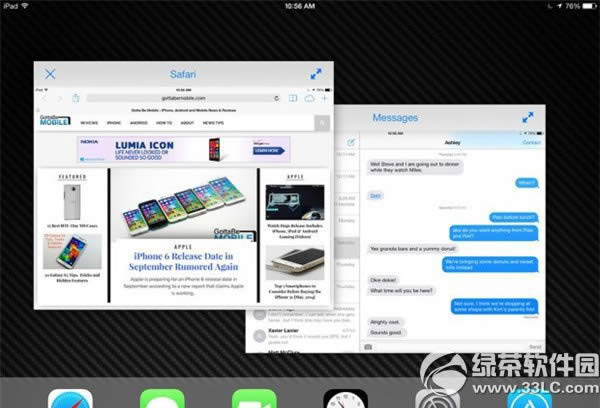 ios8分屏技巧怎样用？ios8分屏多任务处理使用图文教程