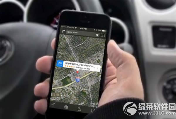 ios8测试版隐藏功能有哪些？ios8 beta测试版隐藏功能2