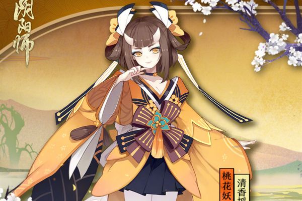 img_localize_26be3025f11af955760ebcc802a1d14c_899x601_600x401.png