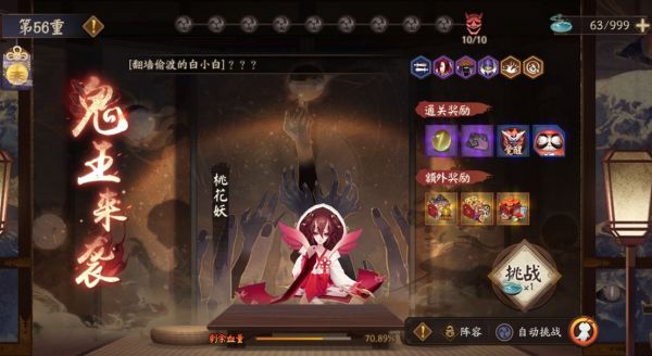 img_localize_4ad9d1dfc947113e157b2aab662acaaa_1109x608_600x328.png