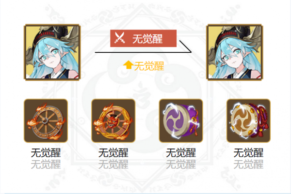 img_localize_6746d092ee2df37b6c63f4bd16176db4_702x470_600x401.png