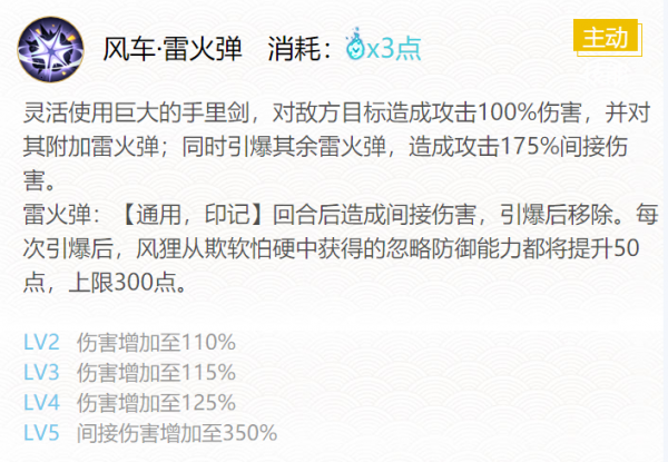 img_localize_773965bb2ccc655a32fb8e941f7ee9ab_706x489_600x415.png