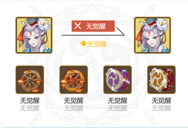 img_localize_85d7b3337b593a376a88ae0e2a9ccac1_698x476_600x409.png