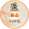 img_localize_9a331727c61de9ac2924aa11a64c1c62_100x100.png