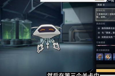 img_localize_fddfd1e447959c90beb8aff97bde16ce_400x264.png