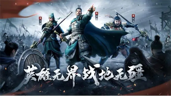 战地无疆可以搬砖吗 战地无疆搬砖攻略介绍 