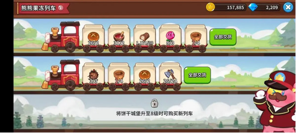 img_localize_fe1a7e98fa67f0e47b5d454f39ddf018_1082x488_600x270.png