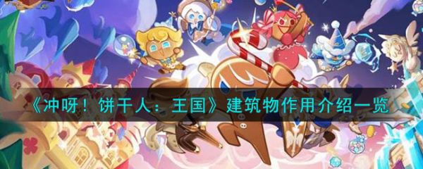img_localize_fa8d854233b002bfdac0998799556067_650x260_600x240.png