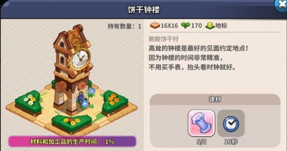 img_localize_4d5db9edbabb668b17e2d98bb374af17_584x308.png
