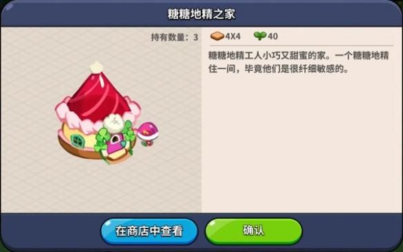 img_localize_836609484ae5c7958cc10defa98f4cca_584x365.png