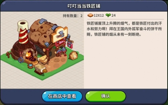 img_localize_73ccdff246da661f5213b30ef43f8962_584x365.png