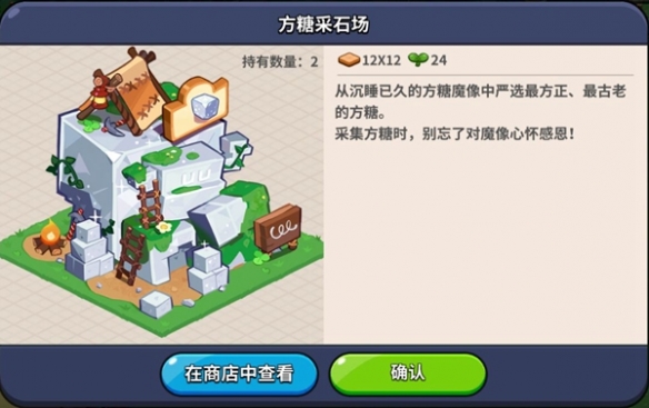 img_localize_c0479e3b1d09a1929e00589de0f8b474_584x367.png