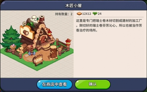 img_localize_ed99023b7075d917353b7ba121e8c04c_584x367.png