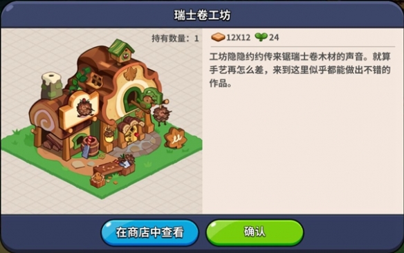 img_localize_3ca093aa131240c6849e449b6f7fe0a4_584x366.png